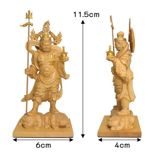 木彫り 仏像 金彩毘沙門天 立像 高さ11.5cm 柘植製 : 仏像と 木彫り 仏像 金彩毘沙門天 立像 高さ11.5cm 柘植製 : 仏像と