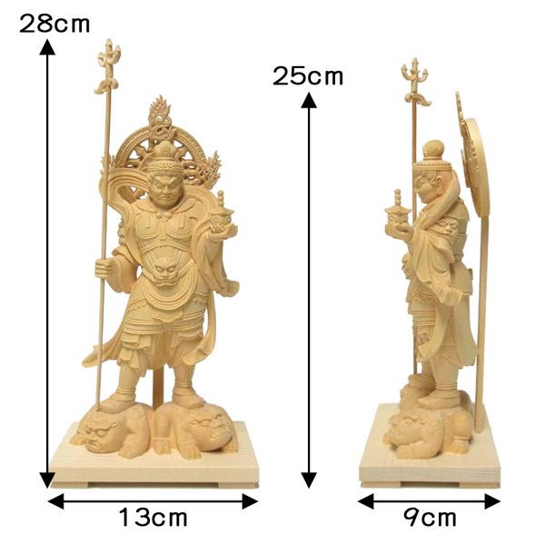毘沙門天 高さ25cm 桧製 木彫り 仏像 : 仏像と縁起物の専門店 龍 毘沙門天 高さ25cm 桧製 木彫り 仏像 : 仏像と縁起物の専門店 龍