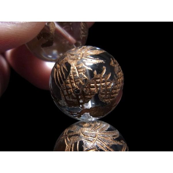 龍彫り水晶 ブレスレット 浮かし彫り ヒマラヤ水晶入り 大玉ドラゴン 龍彫り水晶 ブレスレット 浮かし彫り ヒマラヤ水晶入り 大玉ドラゴン