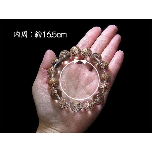 龍彫り水晶玉 14mm 天然石ブレスレット 天然石 パワーストーン 龍彫り水晶玉 14mm 天然石ブレスレット 天然石 パワーストーン