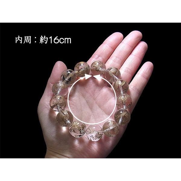 縁起物✨巨宝珠✨天然水晶✨30mm 大玉 置物用 ブレスレット 楽天市場】高品質 水晶 ブレスレット 大玉 14mm 18.5〜20.5cm M