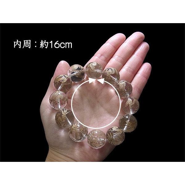 龍彫り水晶玉 18mm 天然石ブレスレット 天然石 パワーストーン 龍彫り水晶玉 18mm 天然石ブレスレット 天然石 パワーストーン