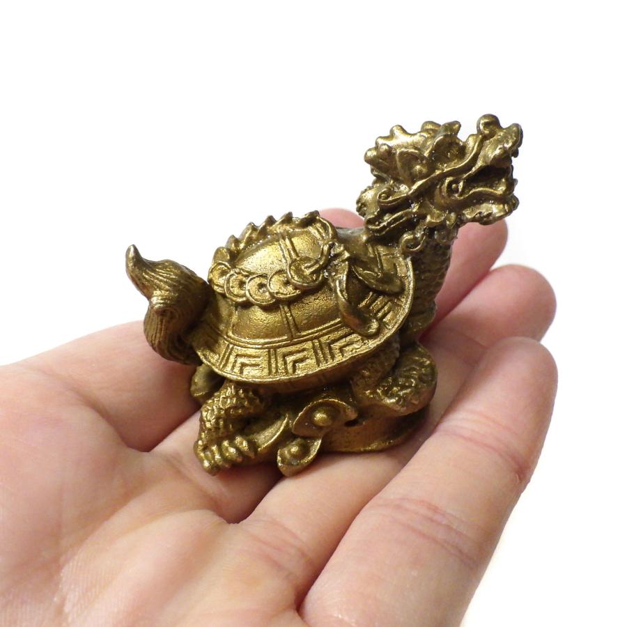 銅器 ミニ龍亀（ロングイ） 黄銅製 風水 開運 置物 銭亀 グッズ グッツ