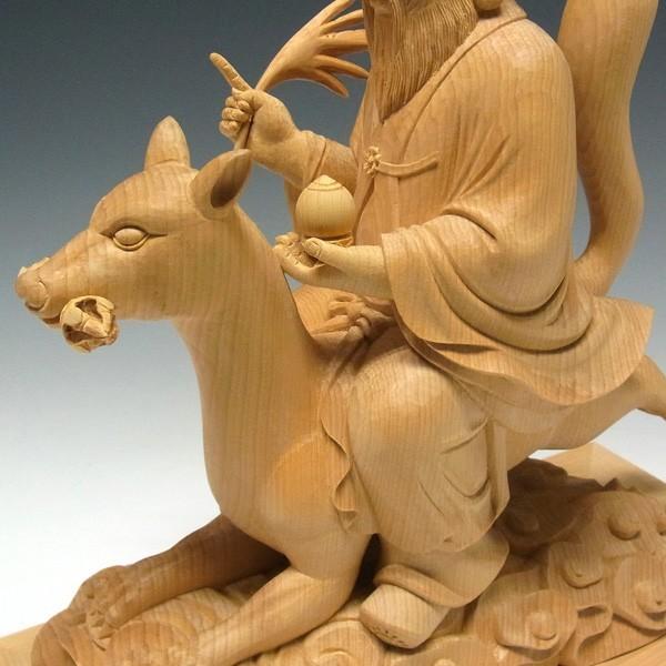 宇迦之御魂神 高さ29cm 榧製 木彫り 仏像 : 仏像と縁起物の専門