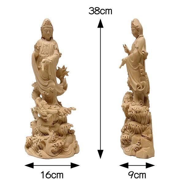 セール✨仏像美術品　白楠木彫り　H58cm　大型龍上滴水観音様の立像　開運縁起物 龍頭観音 立像 高さ38cm 水柘植製 木彫り 仏像 : 仏像と縁起物の専門店