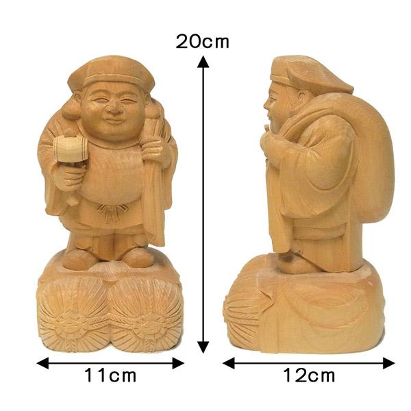 希少時代木彫　クスノキ一刀彫大黒天像36cm 香木骨董縁起飾品美術品骨董品茶道具 仏像 販売 龍祥-Ryusho- | 仏像や木彫り・縁起物などの販売