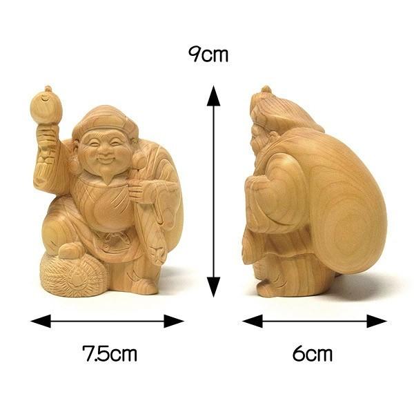 木彫り七福神大黒天様置物オブジェ彫刻縁起物 大黒天 七福神 木彫彫刻 開運 置物 アンティーク 53cm Amazon｜木彫り