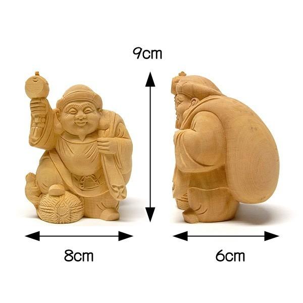 木彫り 大黒天 高さ9cm 置物 ねずみ付き 七福神 縁起物 : 仏像と 木彫り 大黒天 高さ9cm 置物 ねずみ付き 七福神 縁起物 : 仏像と