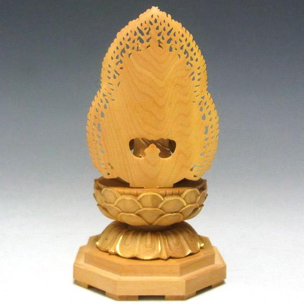 木彫り 仏像 金彩大日如来 坐像 高さ13cm 柘植製 : 仏像と縁起物の専門
