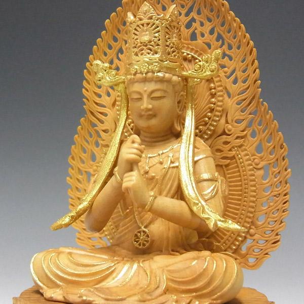 木彫り 仏像 金彩大日如来 坐像 高さ13cm 柘植製 : 仏像と縁起物の専門