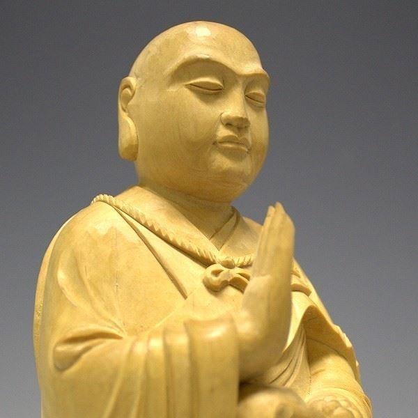 修行大師（笠負い） 高さ24cm 柘植製 木彫り 仏像 弘法大師 空海