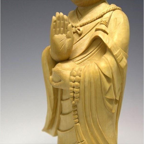 修行大師（笠負い） 高さ24cm 柘植製 木彫り 仏像 弘法大師 空海