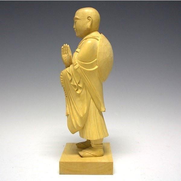 修行大師（笠負い） 高さ24cm 柘植製 木彫り 仏像 弘法大師 空海