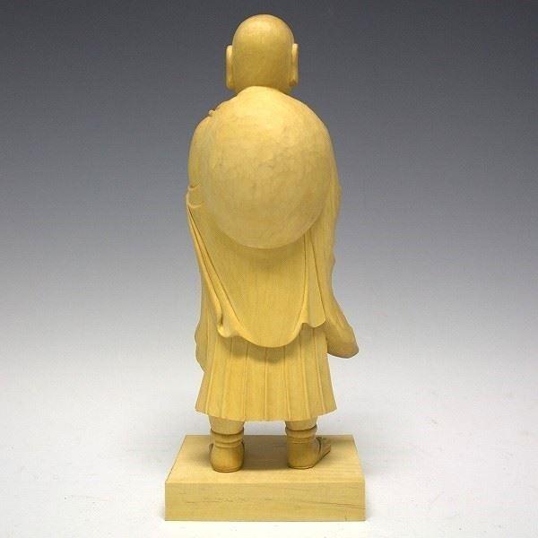 修行大師（笠負い） 高さ24cm 柘植製 木彫り 仏像 弘法大師 空海