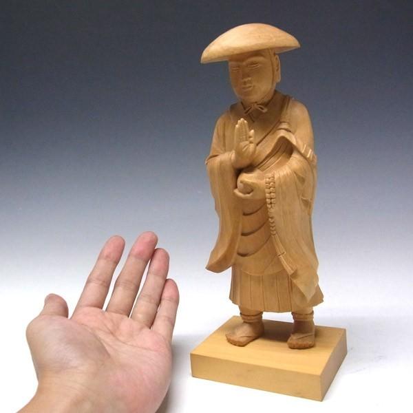 【セール中・新品】 弘法大師　上彫り　柘植　総高さ約16cm　真言宗　空海 セール中・新品】 弘法大師 上彫り 柘植 総高さ約16cm 真言宗