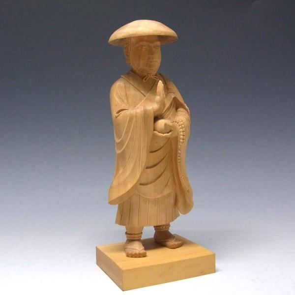 修行大師（笠被り） 高さ24cm 柘植製 木彫り 仏像 弘法大師 空海