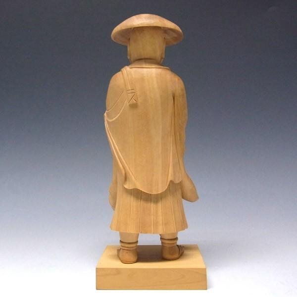 修行大師（笠被り） 高さ24cm 柘植製 木彫り 仏像 弘法大師 空海