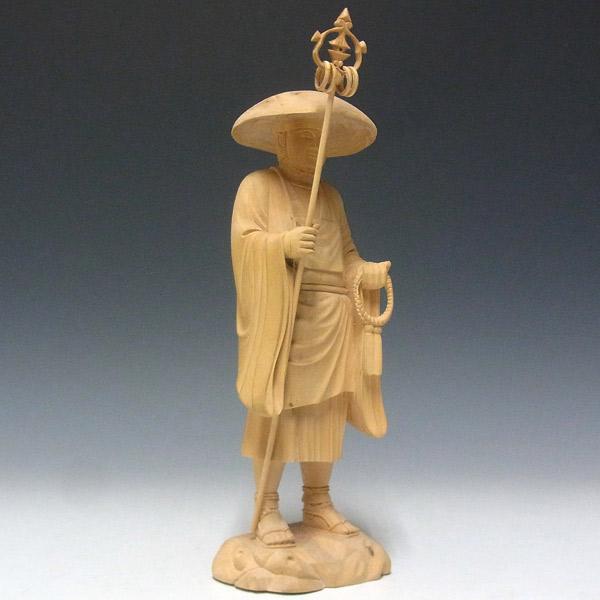遍路大師 高さ25cm 柘植製 木彫り 仏像 弘法大師 空海 : 仏像と縁起物