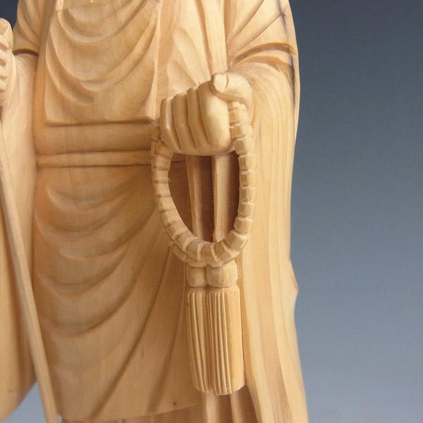 遍路大師 高さ 柘植製 木彫り 仏像 弘法大師 空海 :