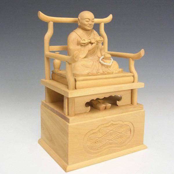 弘法大師 木彫り 修縁堂】木彫り 仏像 三開仏 不動明王 大日如来 弘法大師一式