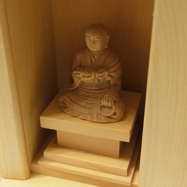 弘法大師 坐像 厨子入り仏像 木彫り 極小仏像 : 仏像と縁起物の専門店