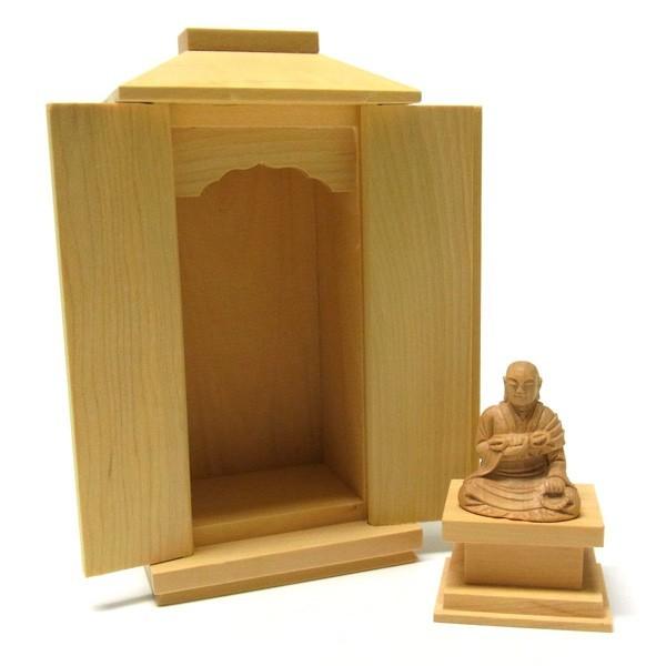弘法大師 坐像 厨子入り仏像 木彫り 極小仏像 : 仏像と縁起物の専門店