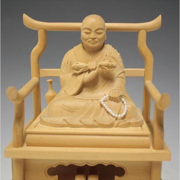 弘法大師 高さ20cm 柘植製 木彫り 仏像 : 仏像と縁起物の専門店