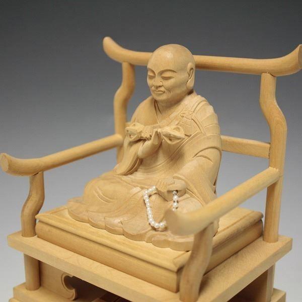 弘法大師 高さ20cm 柘植製 木彫り 仏像 : 仏像と縁起物の専門店 龍祥
