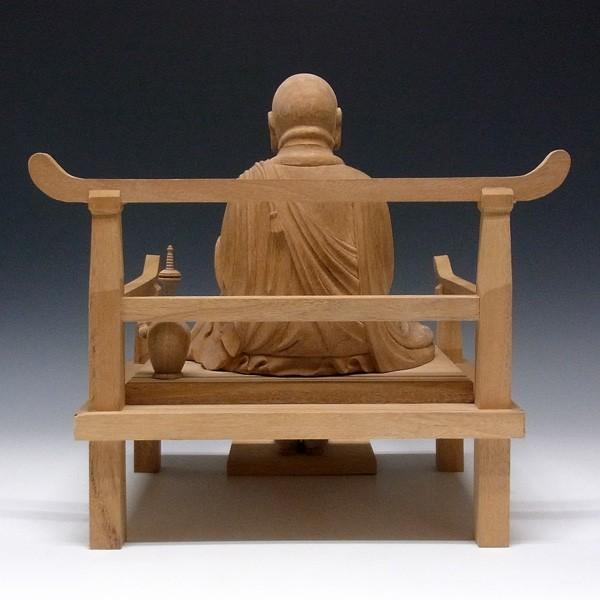 木製仏像 約30cm Amazon｜仏像 羅刹天 立像 十二天 桧木 木彫仏像 木彫り 木製 総高30cm