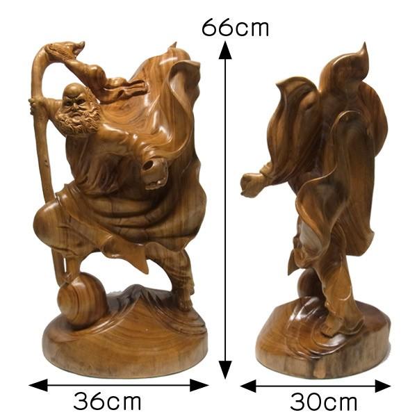 木彫り 達磨大師 高さ66cm 置物 楠製 だるま : 仏像と縁起物の 木彫り 達磨大師 高さ66cm 置物 楠製 だるま : 仏像と縁起物の
