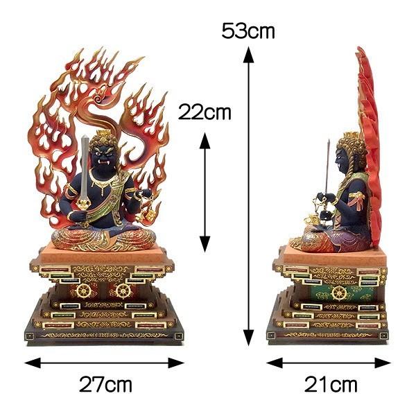彩色不動明王 坐像 高さ53cm 楠製 木彫り 仏像 : 仏像と縁起物の 彩色不動明王 坐像 高さ53cm 楠製 木彫り 仏像 : 仏像と縁起物の