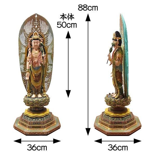 彩色聖観音菩薩 立像 高さ88cm 楠製 木彫り 仏像 :ELA-13:仏像と縁起物 