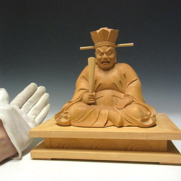 佛像22 閻魔大王 坐像 高さ22cm 柘植製 木彫り 仏像 : 仏像と縁起物の