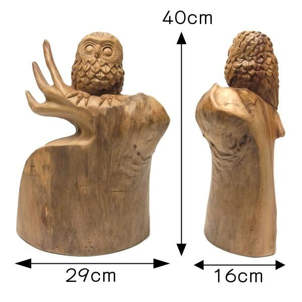 木彫り ふくろう 置物 楠 フクロウ 高さ40cm : 仏像と縁起物の 木彫り ふくろう 置物 楠 フクロウ 高さ40cm : 仏像と縁起物の