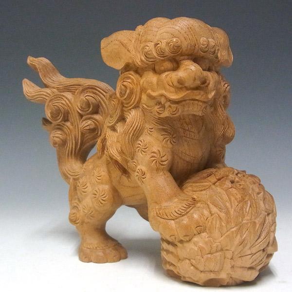 国産欅 木彫り 玉獅子 高さ15cm 置物 獅子狛犬 : 仏像と縁起物の専門店