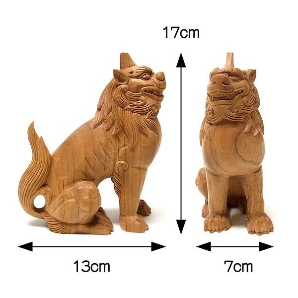 国産欅 木彫り獅子狛犬 高さ17cm 置物 狛犬 :EYD-2:仏像と縁起物の専門 