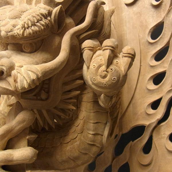 倶利伽羅不動尊像 高さ103cm 楠製 龍剣 竜剣 木彫り 仏像 : 仏像と