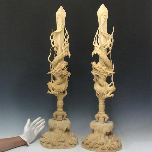 倶利伽羅不動剣 一対 高さ77cm 倶利伽羅不動尊 龍剣 竜剣 倶利 倶利伽羅不動剣 一対 高さ77cm 倶利伽羅不動尊 龍剣 竜剣 倶利