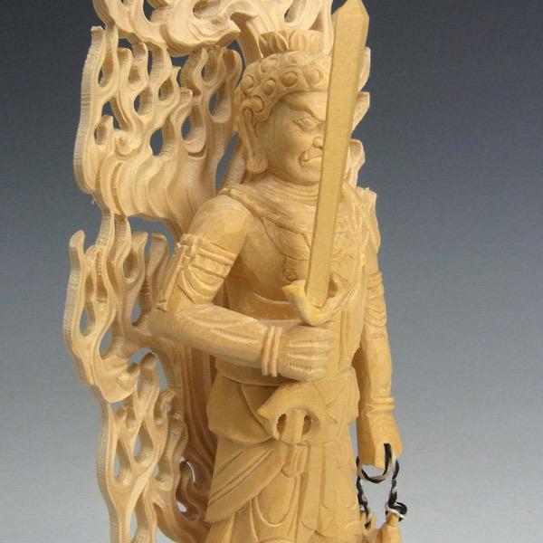 不動明王 立像 高さ21cm 桧製 木彫り 仏像 : 仏像と縁起物の専門