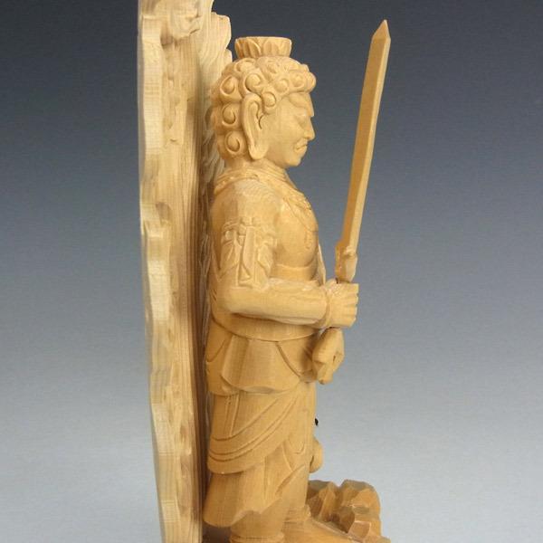 不動明王 立像 高さ21cm 桧製 木彫り 仏像 : 仏像と縁起物の専門
