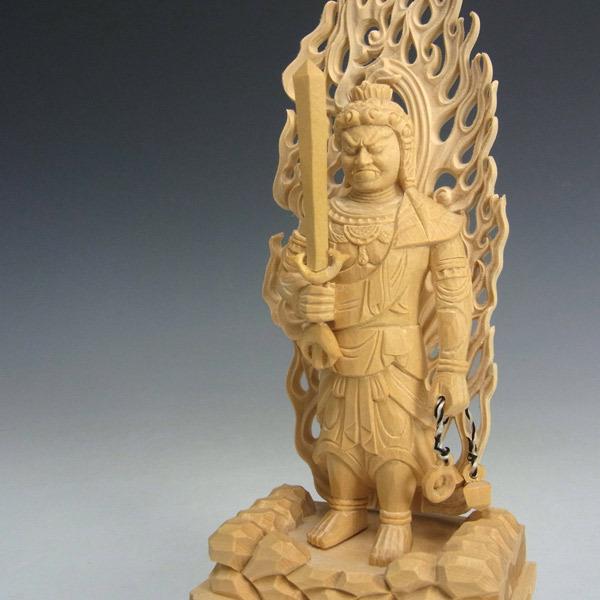 不動明王 立像 高さ21cm 桧製 木彫り 仏像 : 仏像と縁起物の専門