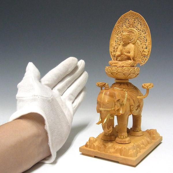 木彫り 仏像 金彩普賢菩薩 騎象像 高さ18.5cm 柘植製 : 仏像と縁起物の