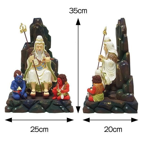 彩色役行者 小角像 前鬼 後鬼セット 高さ35cm 楠製 木彫り 仏像 : 仏像