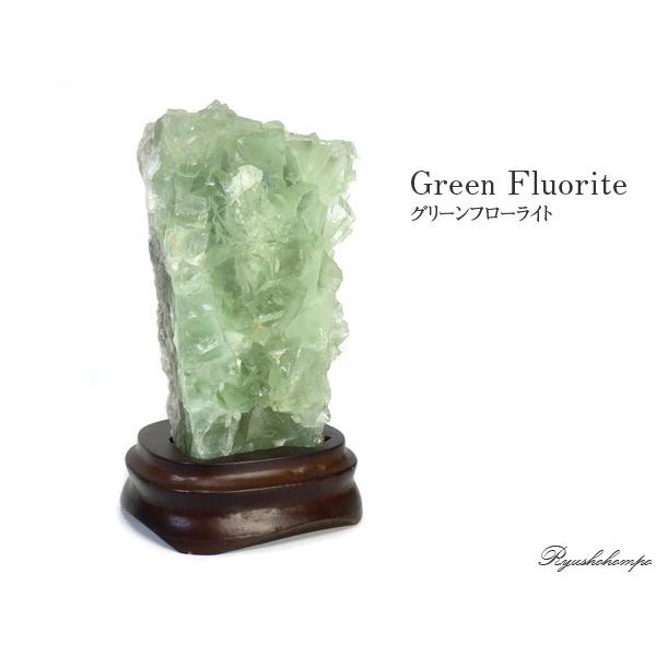 グリーンフローライト原石　パワーストーン 楽天市場】フローライト 原石 グリーンフローライト 蛍石 Fluorite 緑