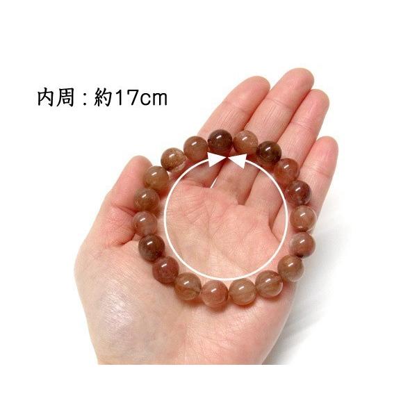 レッドルチルクォーツ 10.5mm ブレスレット 天然石 パワーストーン