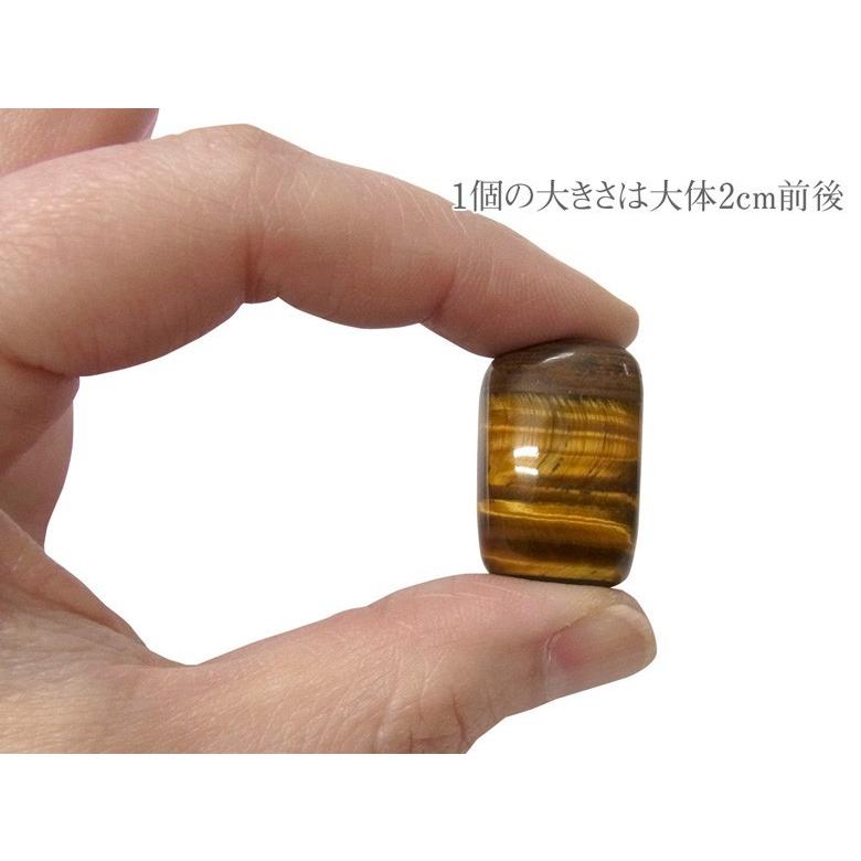 天然石詰め合わせ^ - ^ js-5kg.jpg