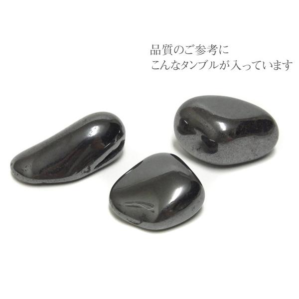 ヘマタイト タンブル100gセット タンブル詰め合わせ 天然石