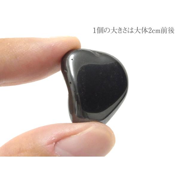 ヘマタイト タンブル100gセット タンブル詰め合わせ 天然石