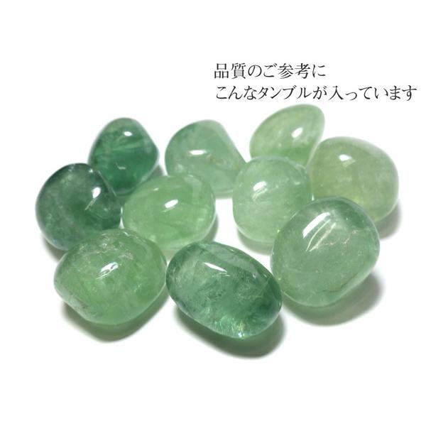 ★数量限定★天才の石♢三石計60g 【フローライトタンブル三粒セット】❤️ ☆数量限定☆天才の石♢三石計60g 【フローライトタンブル三粒