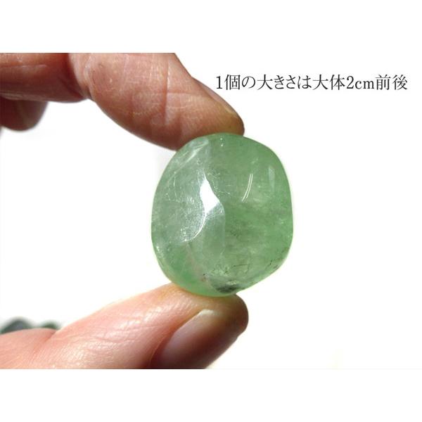 フローライト タンブル100gセット タンブル詰め合わせ 天然石